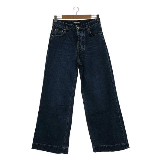 MUSE de Deuxieme Classe | 2023SS | [ALESSANDRO VASINI] GIANT FLARE CLASSIC denim | 28 | Women's