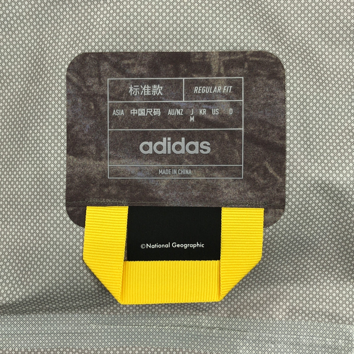 阿迪達斯 | 2024AW | M TERREX NATGEO RAIN RDY JACKET 幾何 Terrex 外套 | 灰色 | 男款