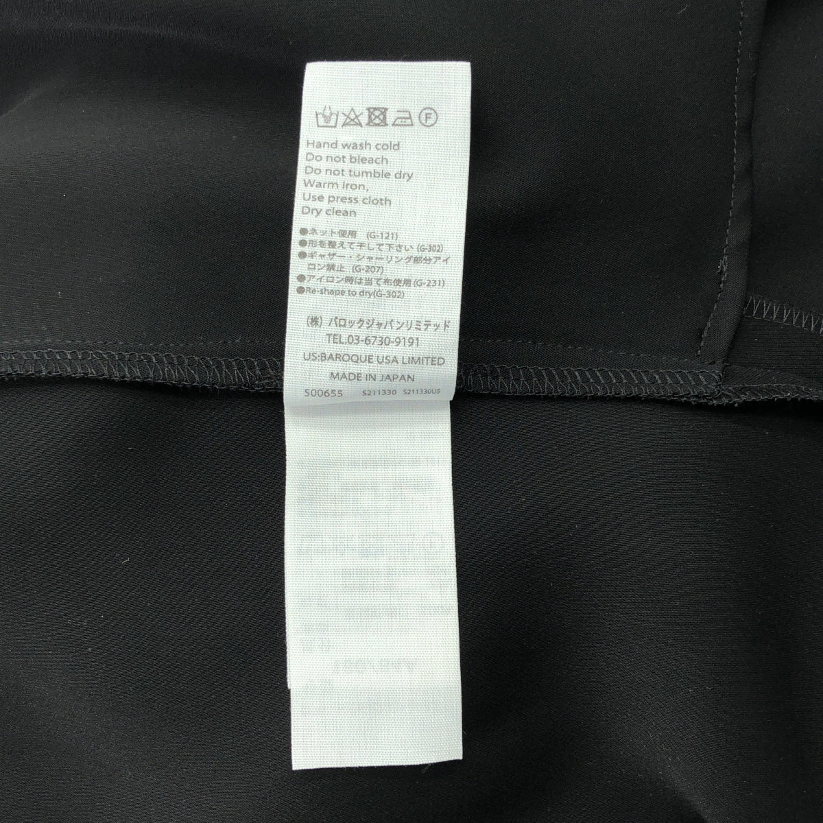 [狀況極佳] ENFOLD | Milione 寬鬆袖連身裙 | 38 碼 | 黑色 | 女款