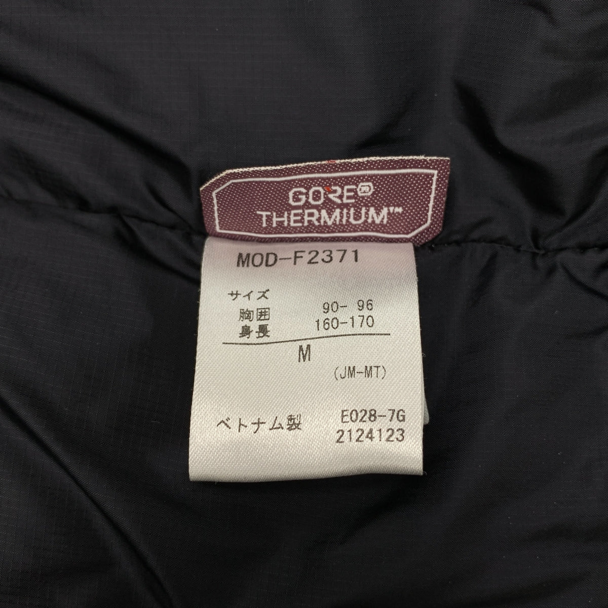 MARMOT / 마모트 | × VAINL ARCHIVE / 다운 재킷 | M | 남성