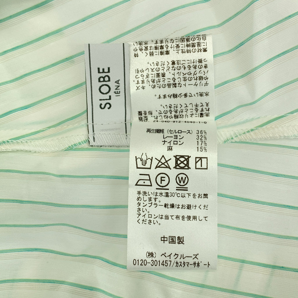 SLOBE IENA / スローブイエナ | 2024SS | スキッパー シャツ ドロスト ワンピース | F | レディース