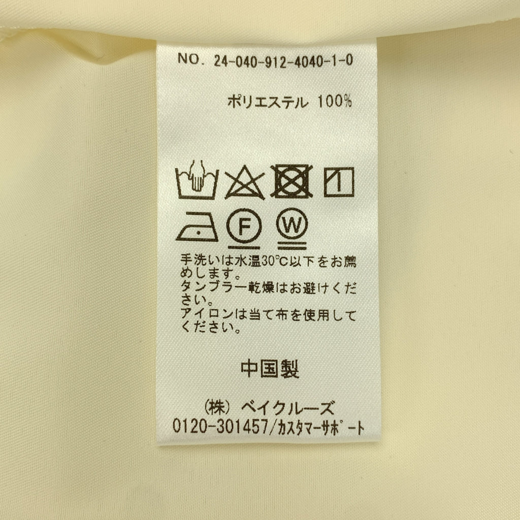 SLOBE IENA / スローブイエナ | 2024SS | スキッパー シャツ ドロスト ワンピース | F | レディース