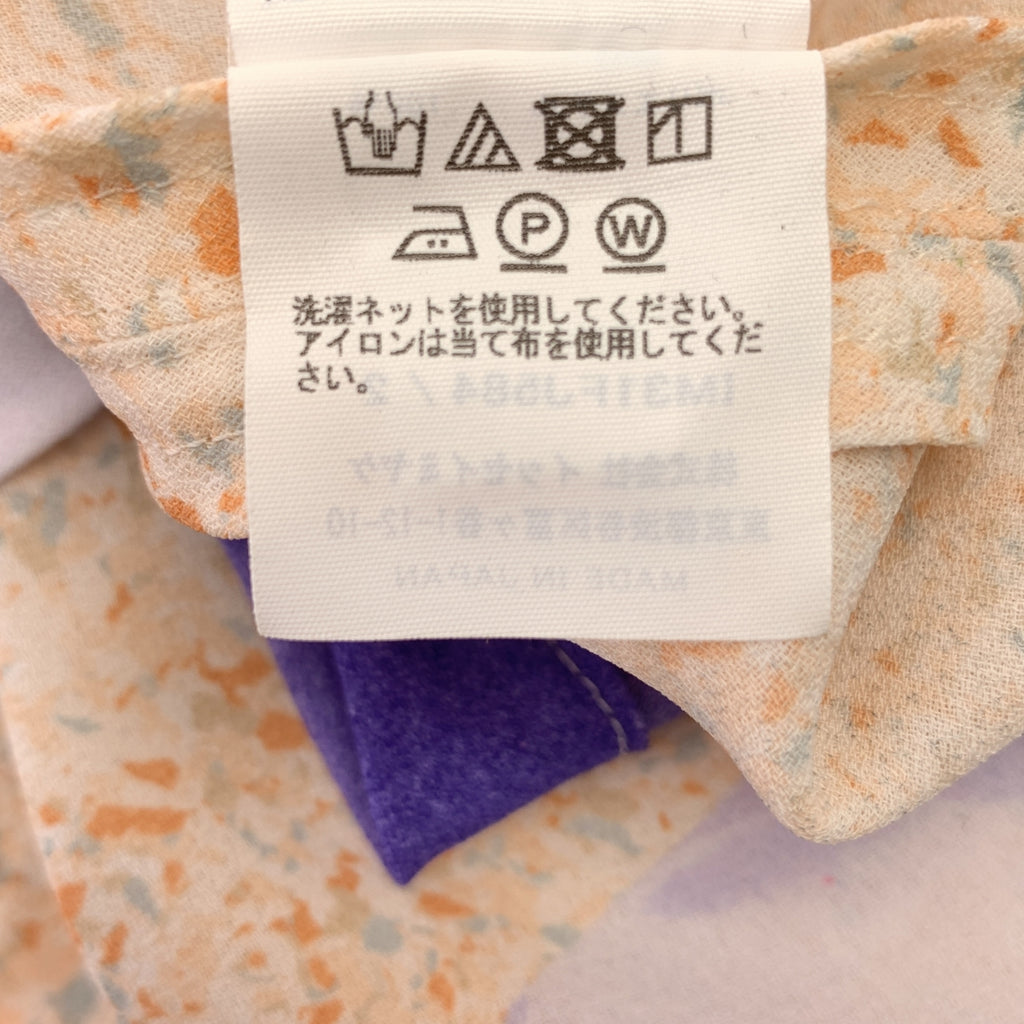 ISSEY MIYAKE / 이세이 미야케 | 2023SS | 인쇄 변형 드레이프 풀오버 | 2 | 여성