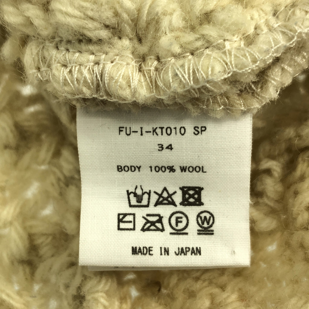 FUMIKA UCHIDA / フミカウチダ | VINTAGE FISHERMAN PATCHWORK SWEATER ヴィンテージ フィッシャーマン パッチワーク セーター ニット | 34 | レディース