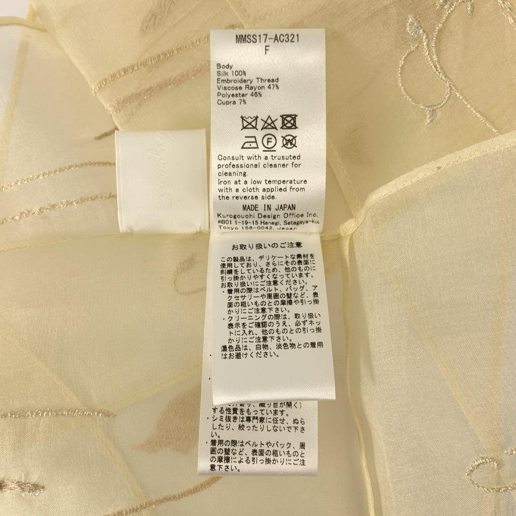 Mame Kurogouchi / マメクロゴウチ | 2025SS | Floral Embroidery Long Scarf シルク スカーフ ストール |