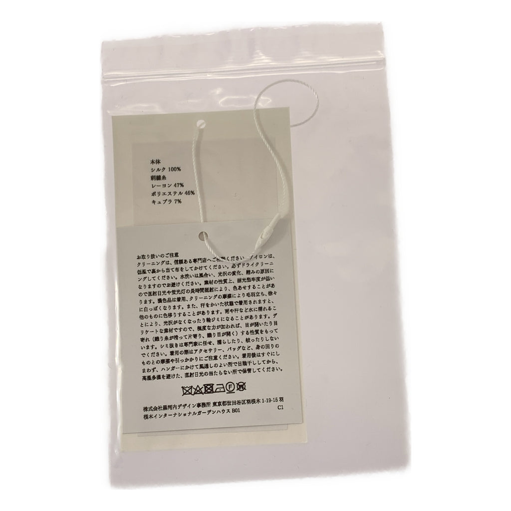 Mame Kurogouchi / マメクロゴウチ | 2025SS | Floral Embroidery Long Scarf シルク スカーフ ストール |