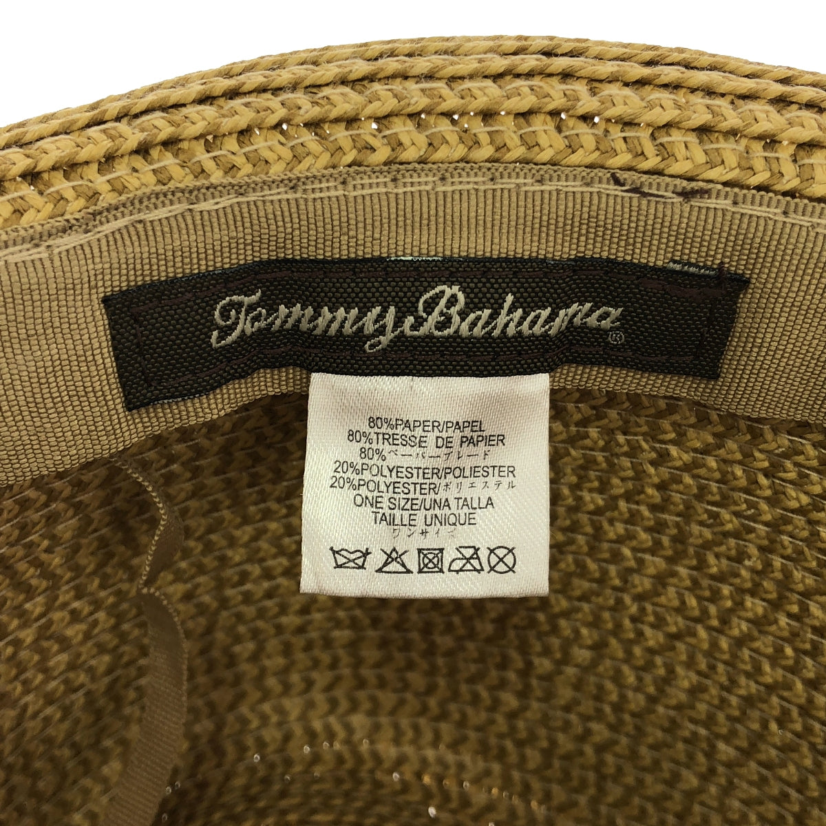 Tommy Bahama / トミーバハマ | 装飾 ペーパー ハット 帽子 | one size | ベージュ | レディース