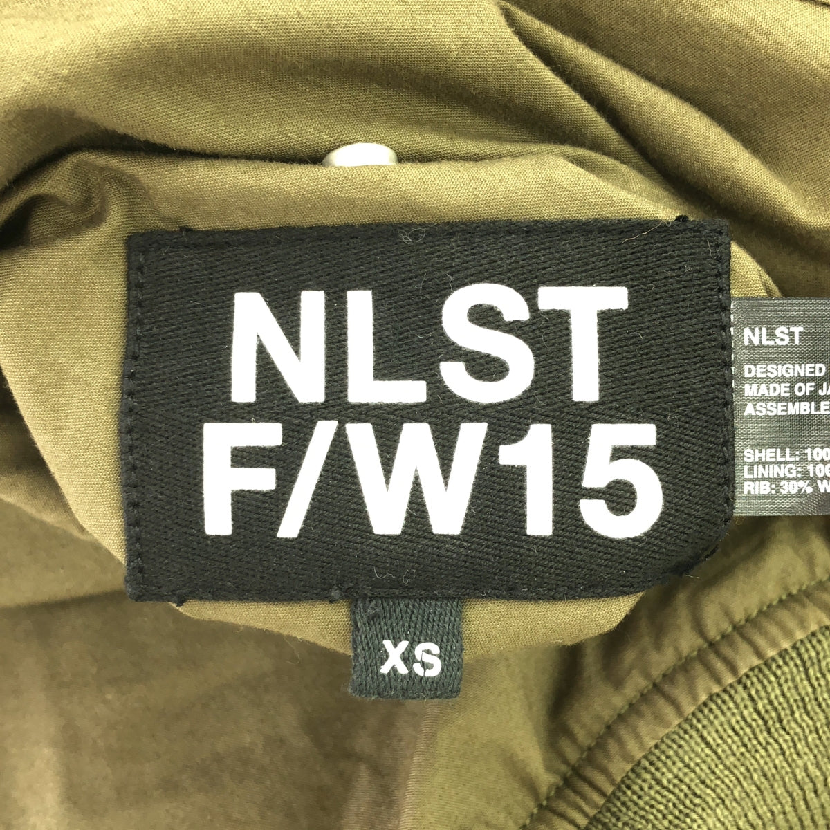 第二類 | NLST 雙面 MA-1 束腰蟒蛇夾克 | SHOPBOP XS |卡其色|女性的