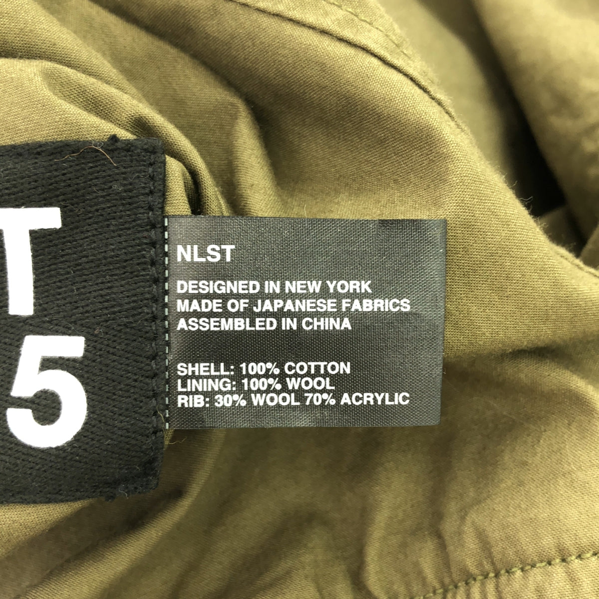 第二類 | NLST 雙面 MA-1 束腰蟒蛇夾克 | SHOPBOP XS |卡其色|女性的