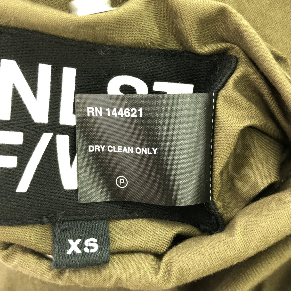 第二類 | NLST 雙面 MA-1 束腰蟒蛇夾克 | SHOPBOP XS |卡其色|女性的