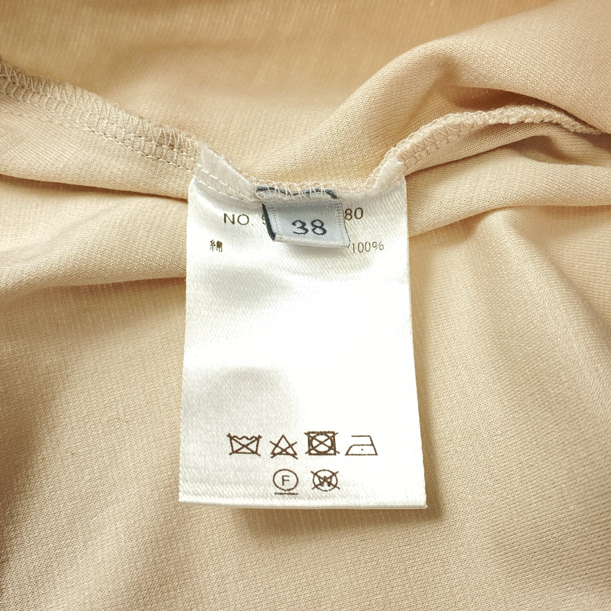 ebure | 棉質圓領T卹 | 尺寸 38 | 女款