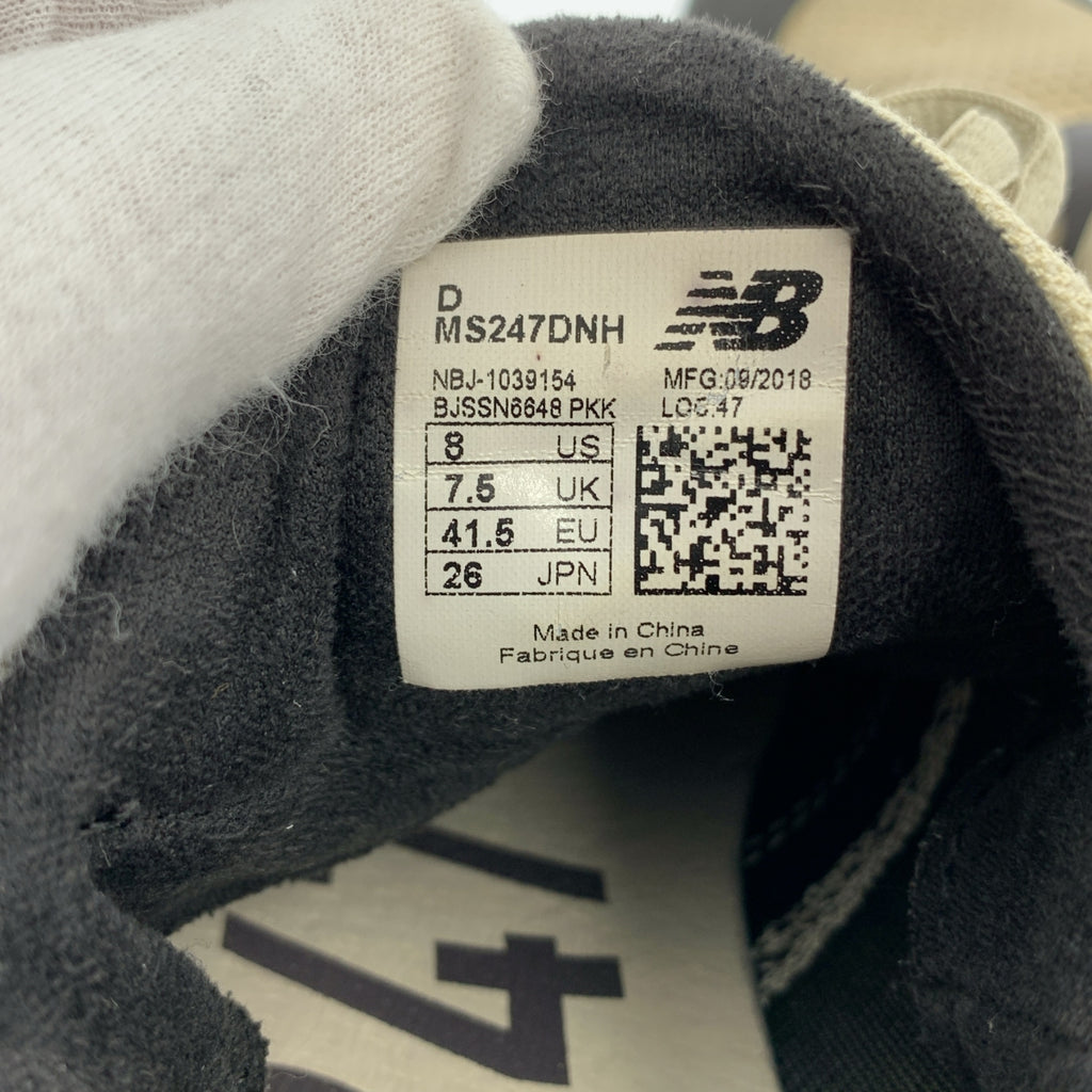 New Balance | x N.HOOLYWOOD / 低筒運動鞋 | 尺寸 26cm |