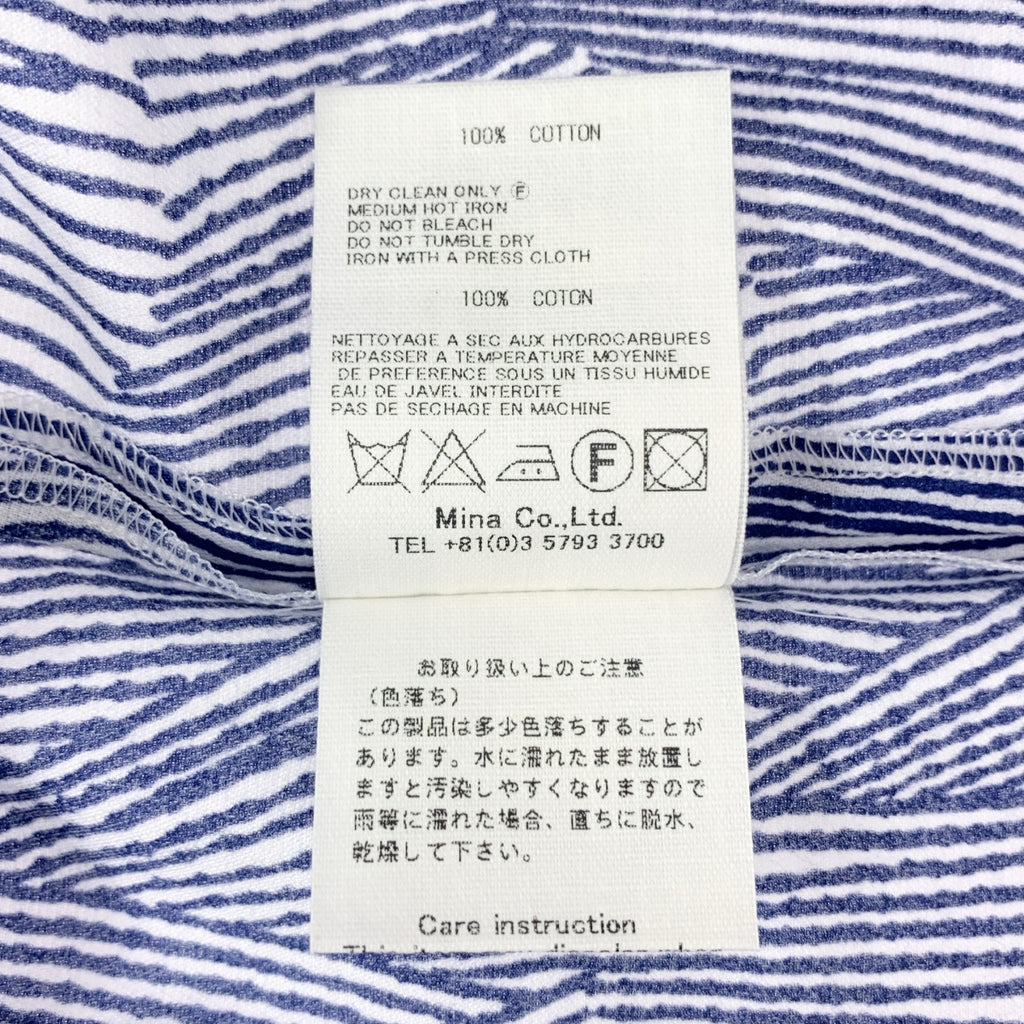 [新品] mina perhonen | 波紋棉質全印花襯衫 | 38碼 | 藍/白 | 女款