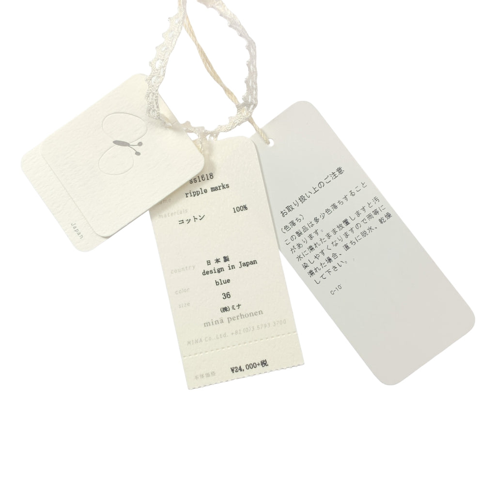[新品] mina perhonen | 波紋棉質全印花襯衫 | 38碼 | 藍/白 | 女款