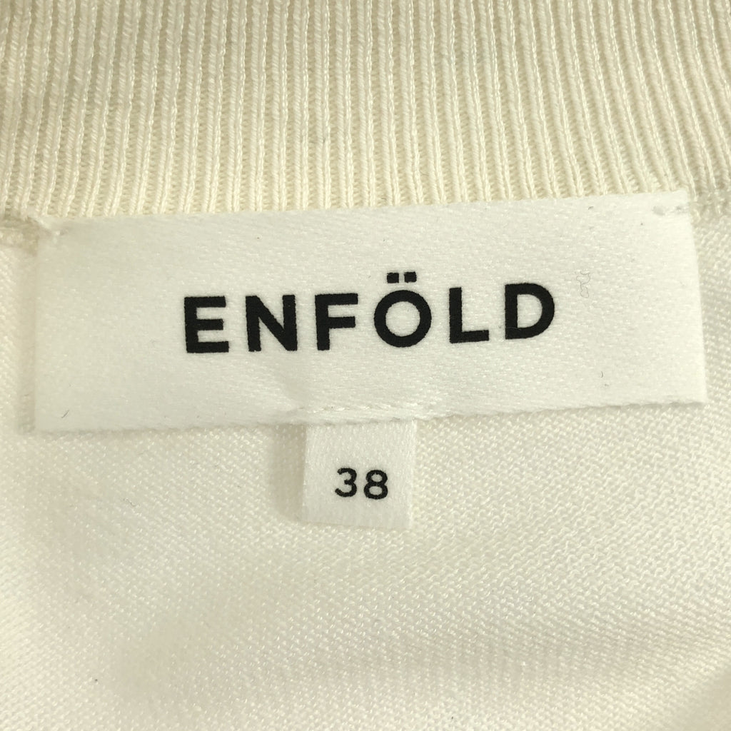 ENFOLD / 엠 폴드 | 2025AW | ROUND CARDIGAN 실크 코튼 라운드 카디건 | 38 | 여성
