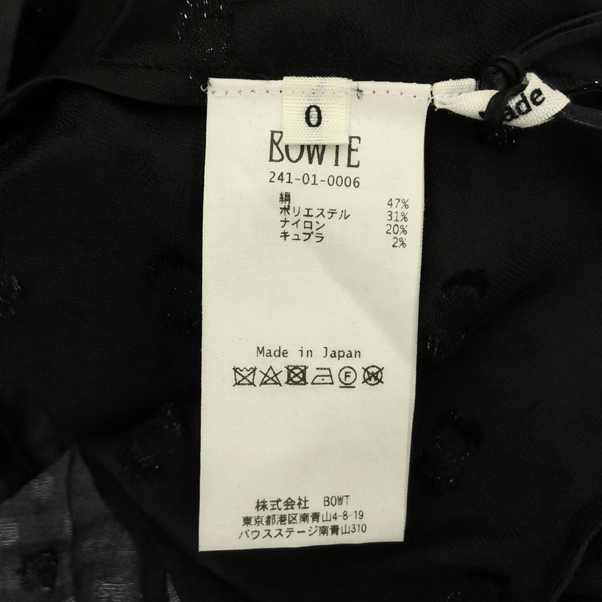 【新品】  BOWTE / バウト | 2024SS | GRITTER DOT BLOUSE プルオーバーブラウス | 0 | ブラック | レディース