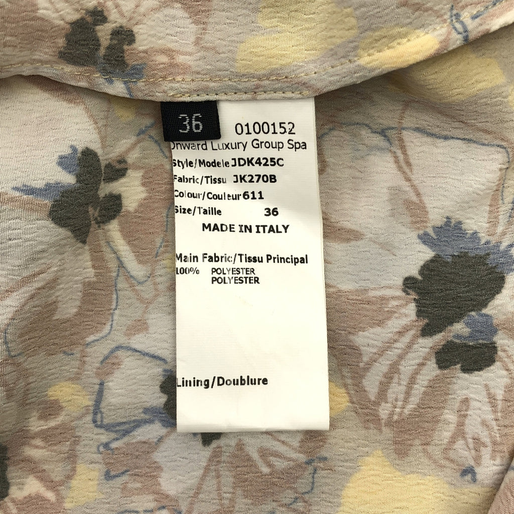 JIL SANDER NAVY / 질 썬더 네이비 | 플라워 프린트 도킹 원피스 | 36 |