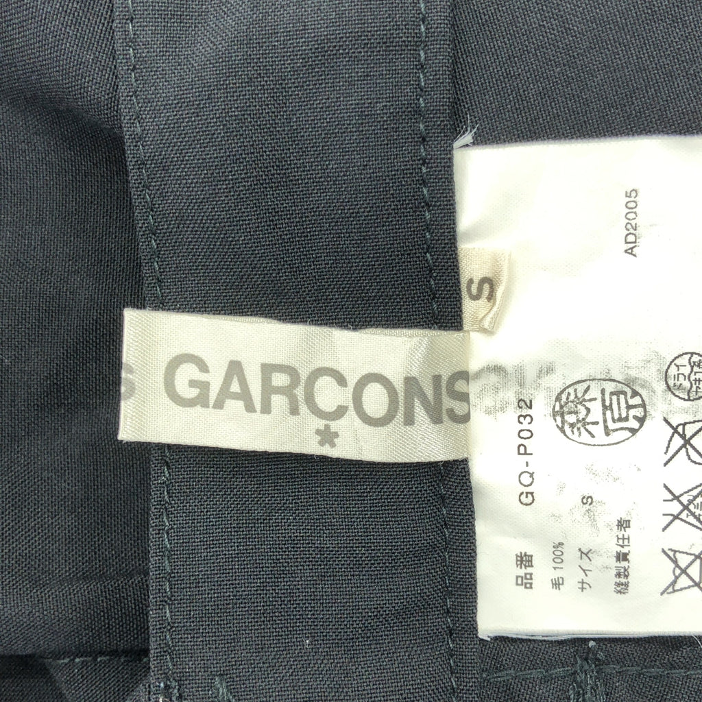 COMME des GARCONS | 巴黎時裝週2006 春夏 |羊毛直筒褲 | S |黑色|男士