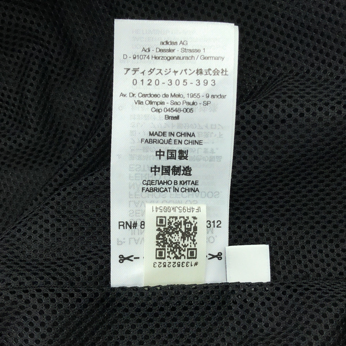 【美品】  Y-3 / ワイスリー | SP UNI COACH JK / ロゴ ポケット スポーツ コーチ ジャケット / メッシュ総裏地 | S | ブラック | メンズ