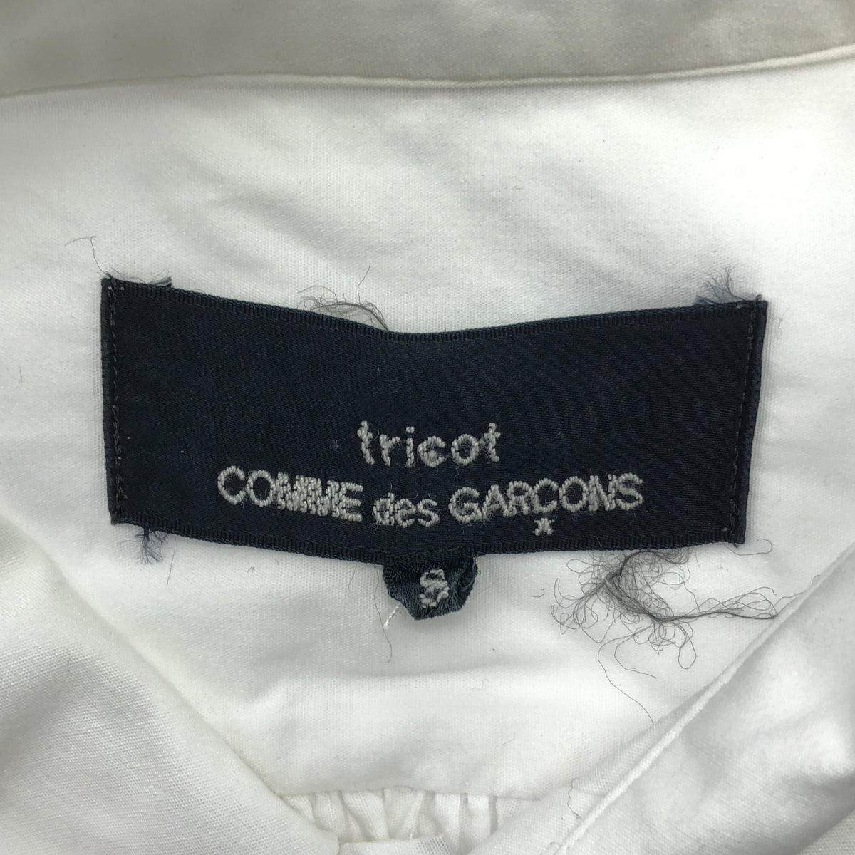 tricot COMME des GARÇONS | 2016 秋冬 | 圓領褶皺寬鬆襯衫 | S 碼 | 女款