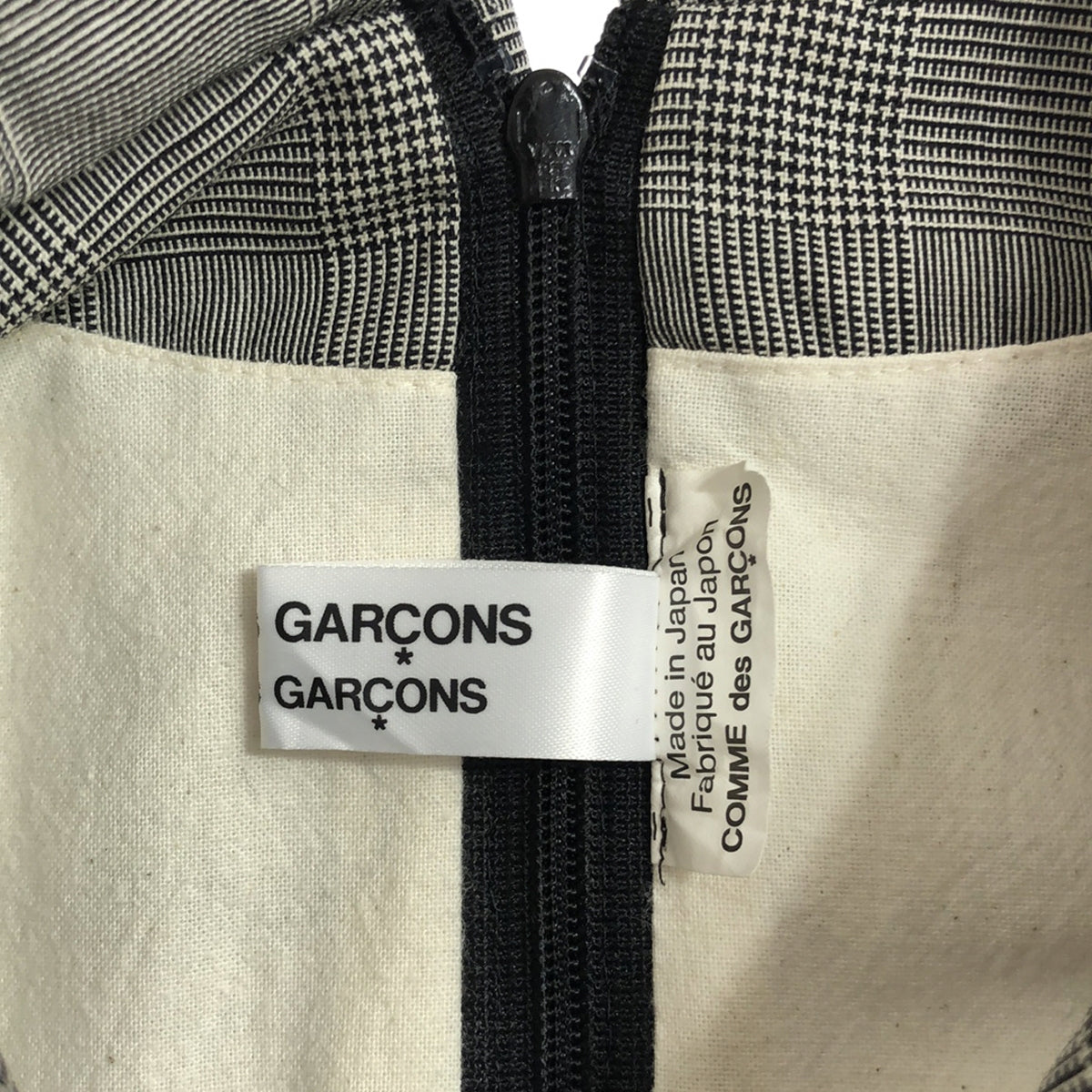 【미품】 COMME des GARCONS COMME des GARCONS / 콤콤 | 2017AW | 글렌 체크 라운드 칼라 벨티드 백 Zip 원피스 / 총 안감 | S | 회색 | 여성