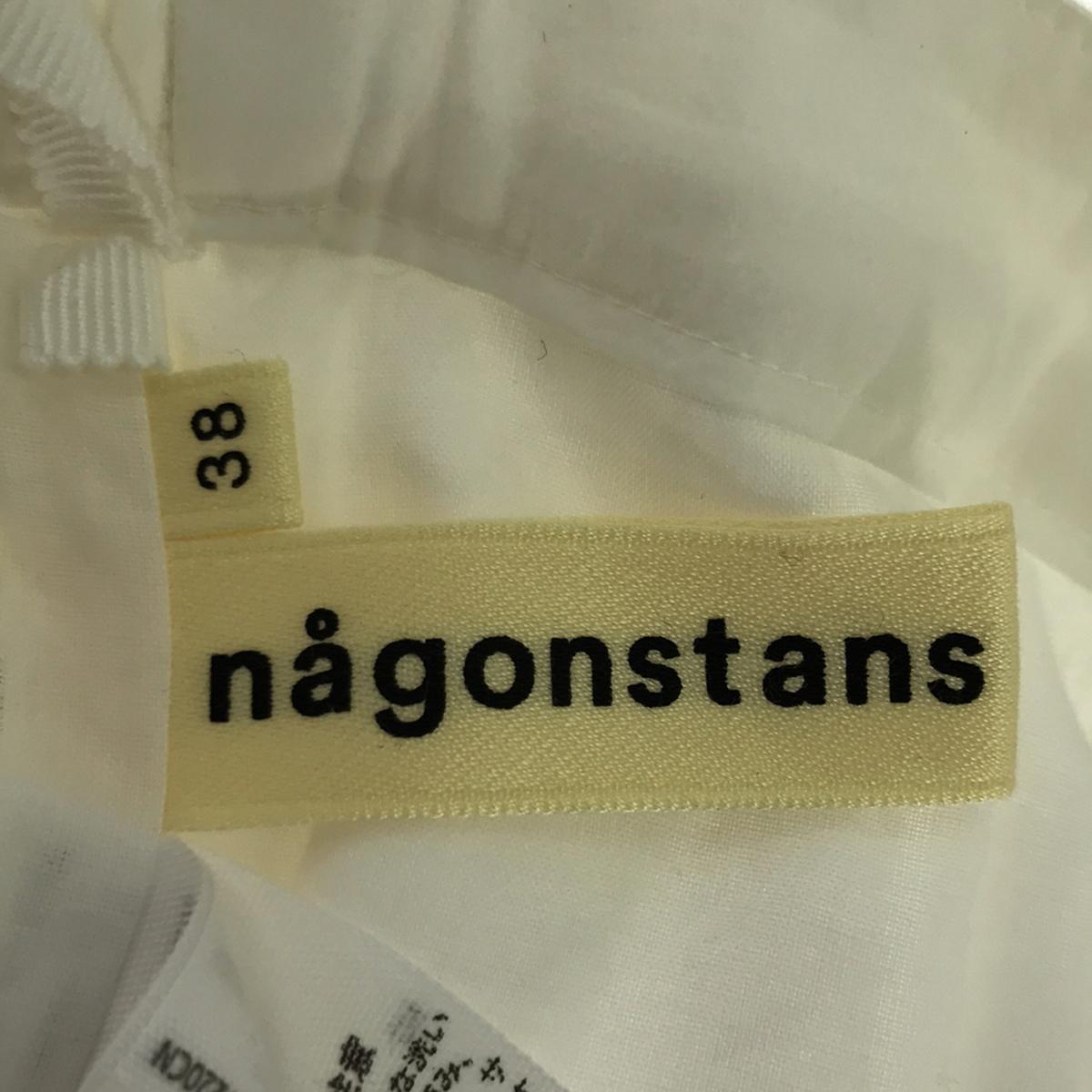 [Beautiful Condition] nagonstans / Nagonstans | Cotton Balloon Long Skirt | 38 | White | Women's