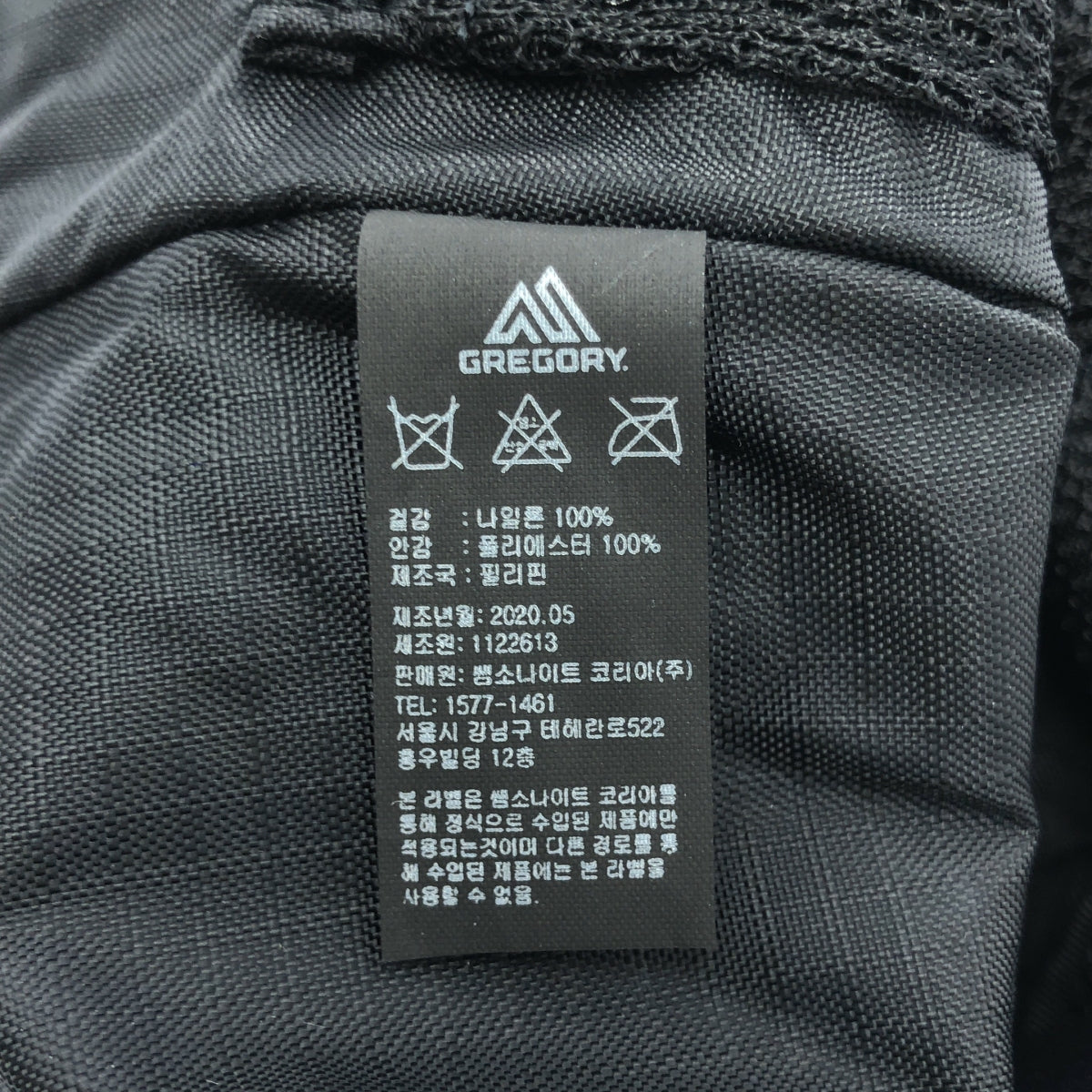 [新品] GREGORY | CINCH BAG S | RUST | 女款