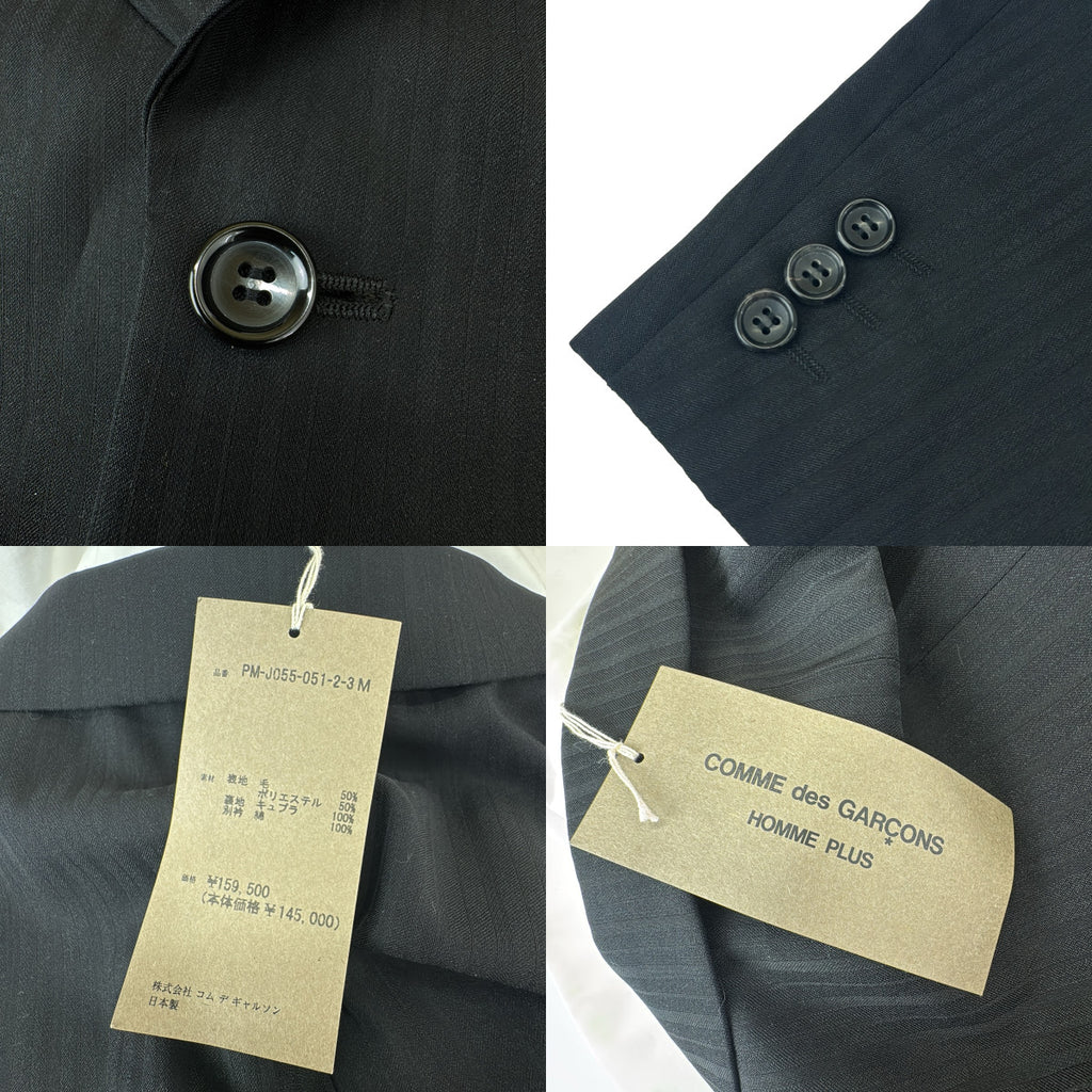 【美品】  COMME des GARCONS HOMME PLUS / コムデギャルソンオムプリュス | 2024SS | ウール ジャガード シングルブレスト ジャケット / 着脱可付け襟 | M | ブラック | メンズ