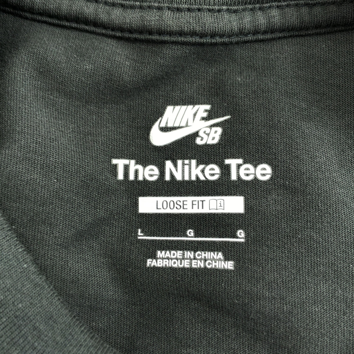 NIKE / 나이키 | HAYLEY WILSON TEE SB / 헤일리 윌슨 티셔츠 컷소우 | L |