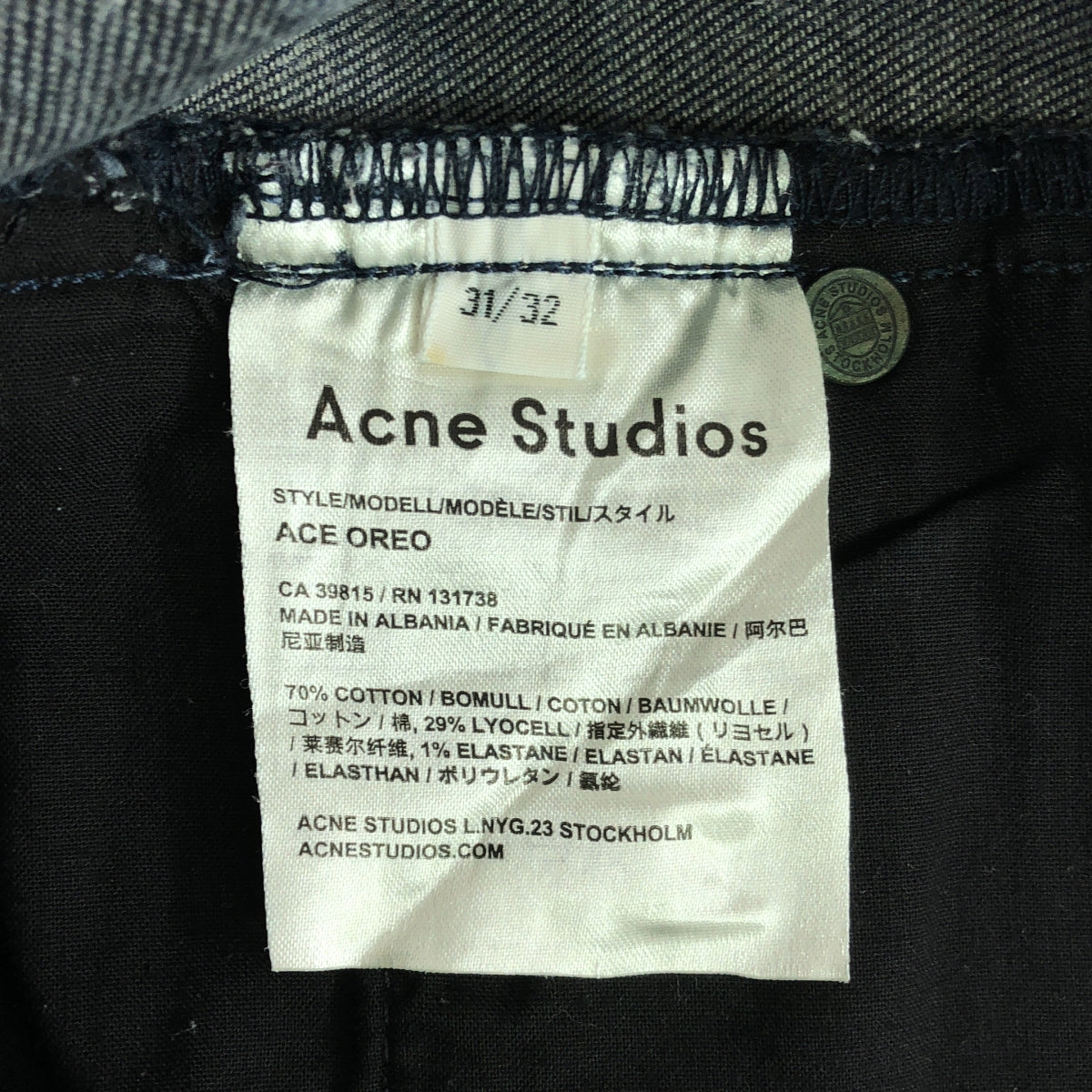 Acne Studios | Skinny denim pants | 31 |