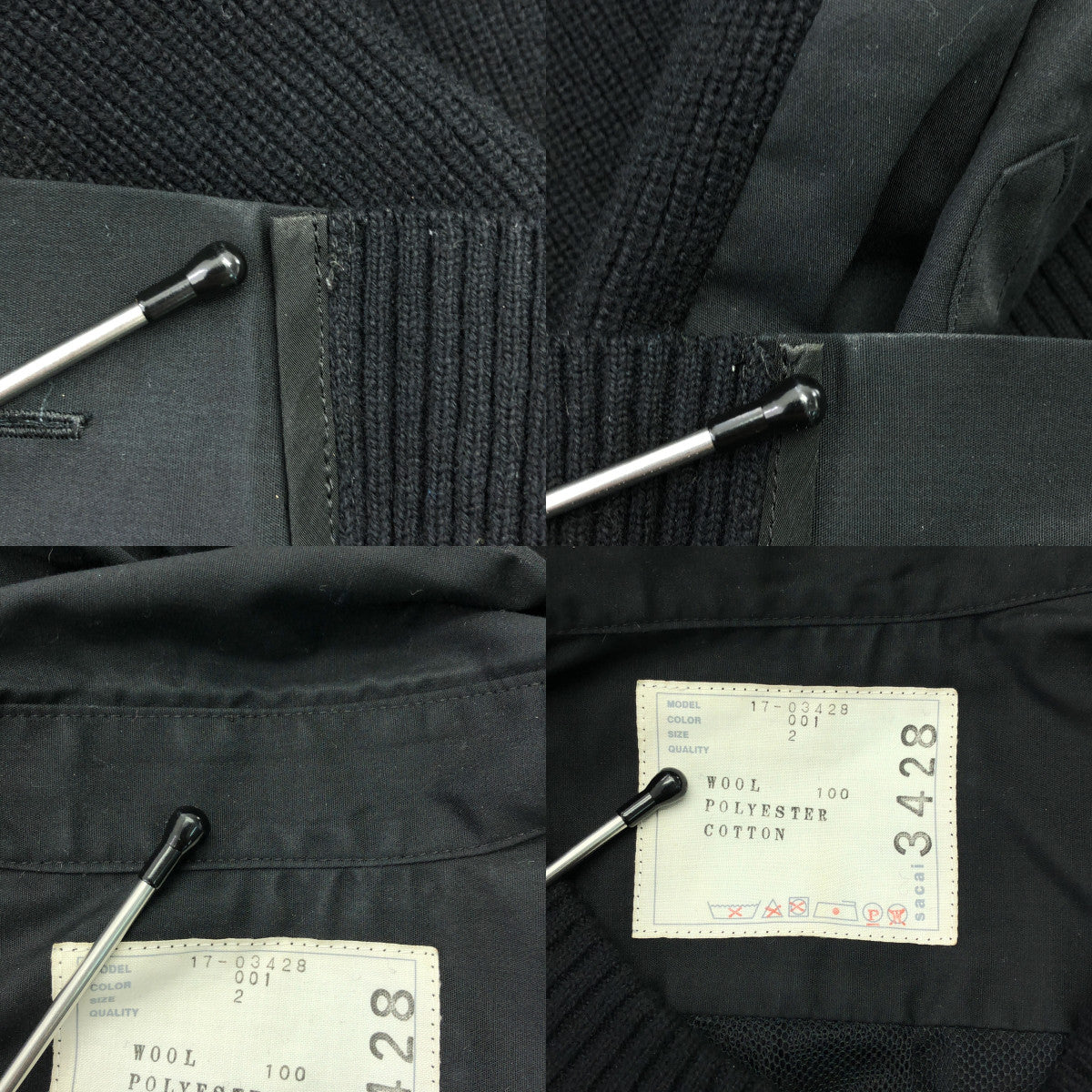 sacai | 針織對接褶襯衫裙 | 尺寸 2 | 黑色 | 女款