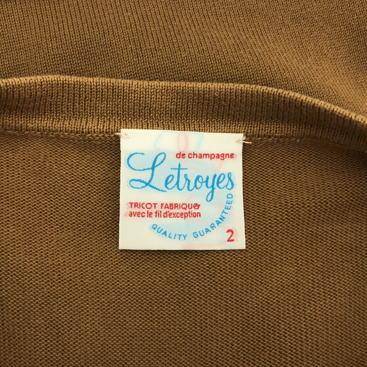 Letroyes / 루트로와 | 코튼 테두리 민소매 니트 탑스 탱크 탑 | 2 |