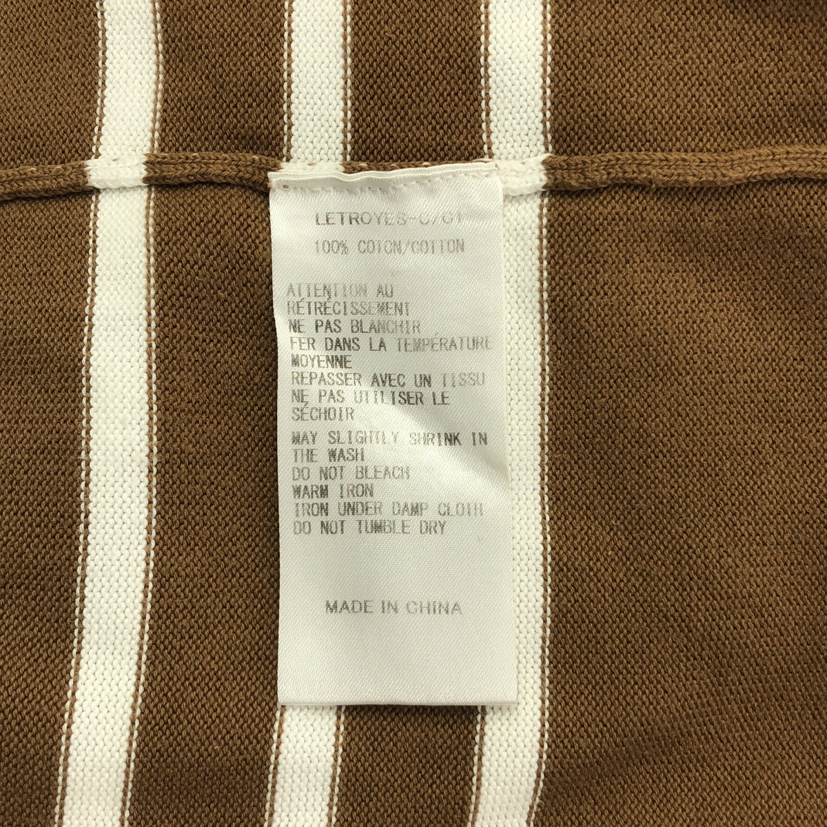 Letroyes / ルトロワ | コットン ボーダー ノースリーブ ニット トップス タンクトップ | 2 | レディース