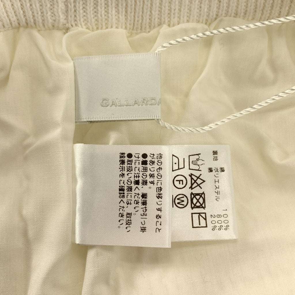 GALLARDAGALANTE / 갈랴다가란테 | 코튼 크로쉐 니트 니트 웨스트 고무 이지 팬츠 / 안감 |