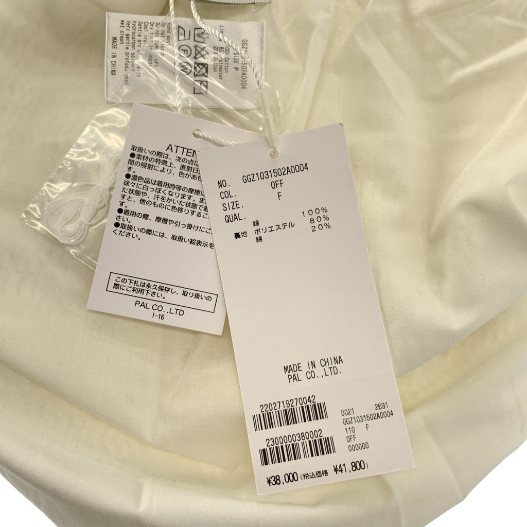 GALLARDAGALANTE / 갈랴다가란테 | 코튼 크로쉐 니트 니트 웨스트 고무 이지 팬츠 / 안감 |