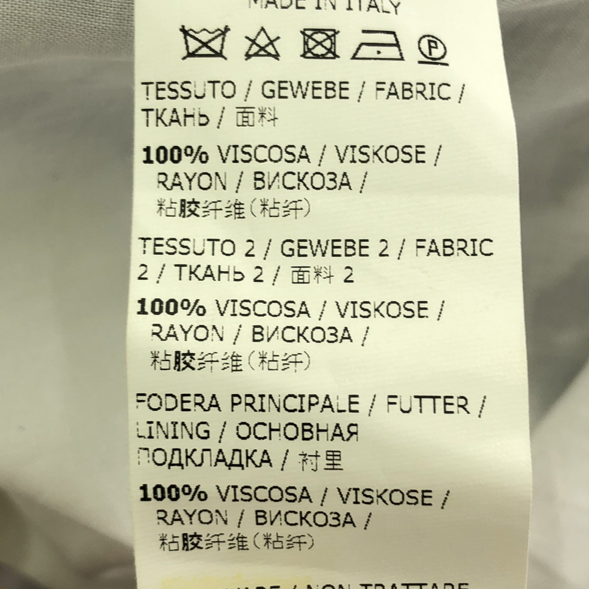 BLUGIRL Folies | 全身印花側邊拉鍊透視半身裙 / 有襯裡 | 40 | 黑/白 | 女款