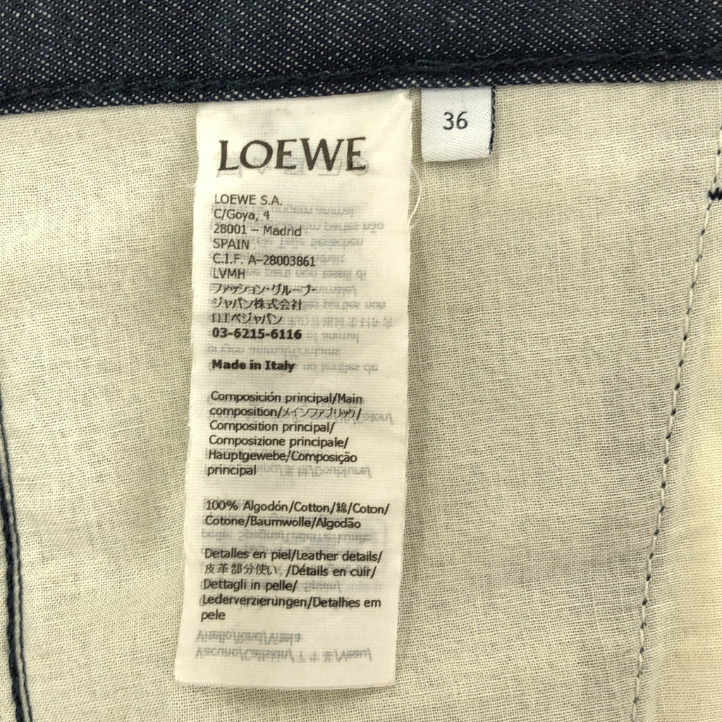 LOEWE / ロエベ | Fisherman Denim Jeans / フィッシャーマン デニム パンツ | 36 | レディース