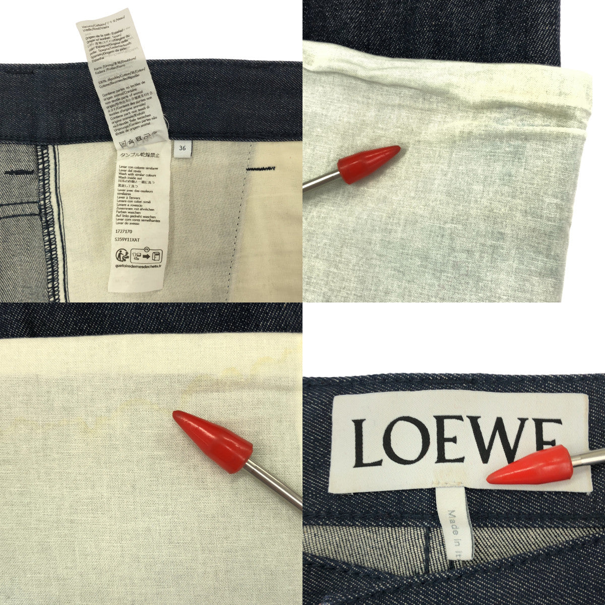 [狀況極佳] LOEWE 漁夫牛仔褲 | 36 號 | 靛藍 | 女款