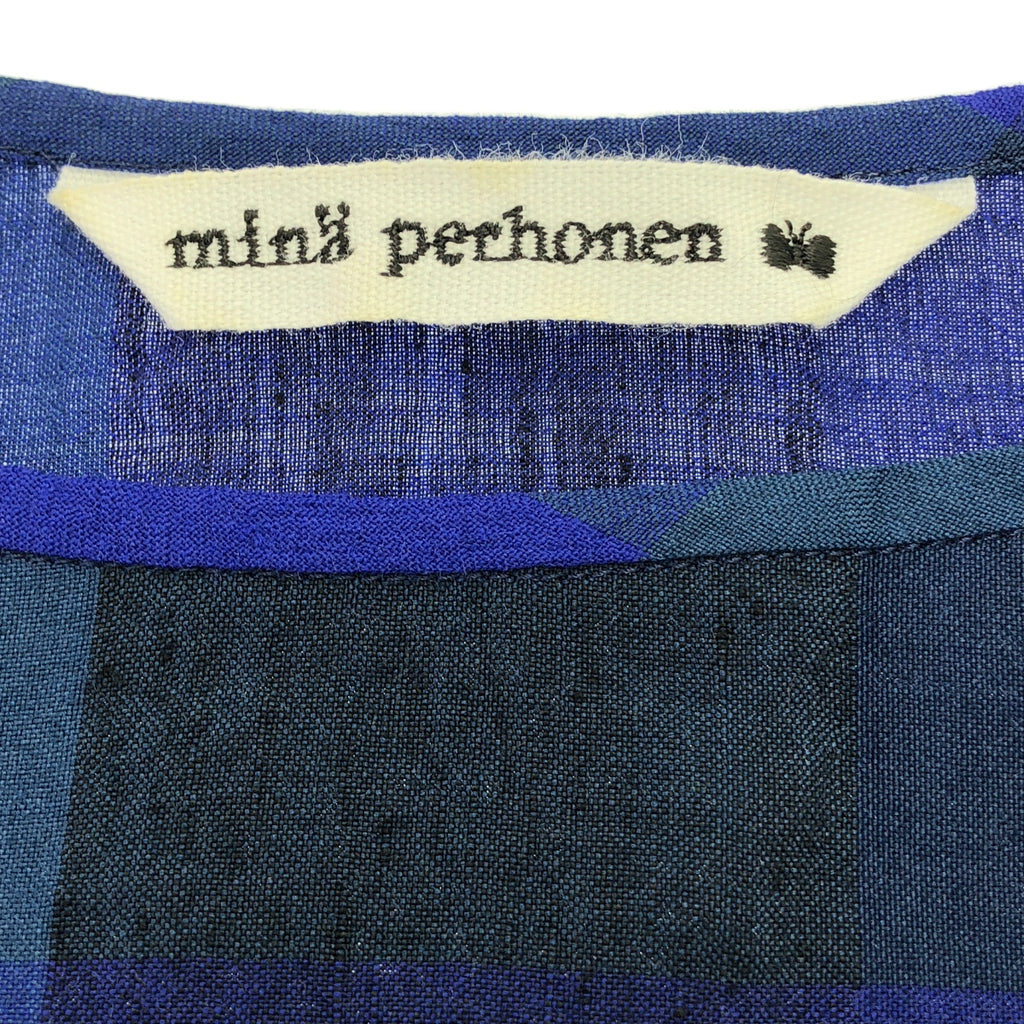 【美品】  mina perhonen / ミナペルホネン | join ブロックチェックシャツ | 38 | ネイビー | レディース