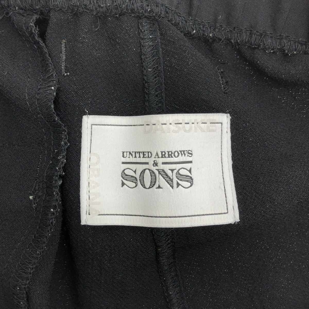 UNITED ARROWS & SONS / ユナイテッドアローズアンドサンズ | by