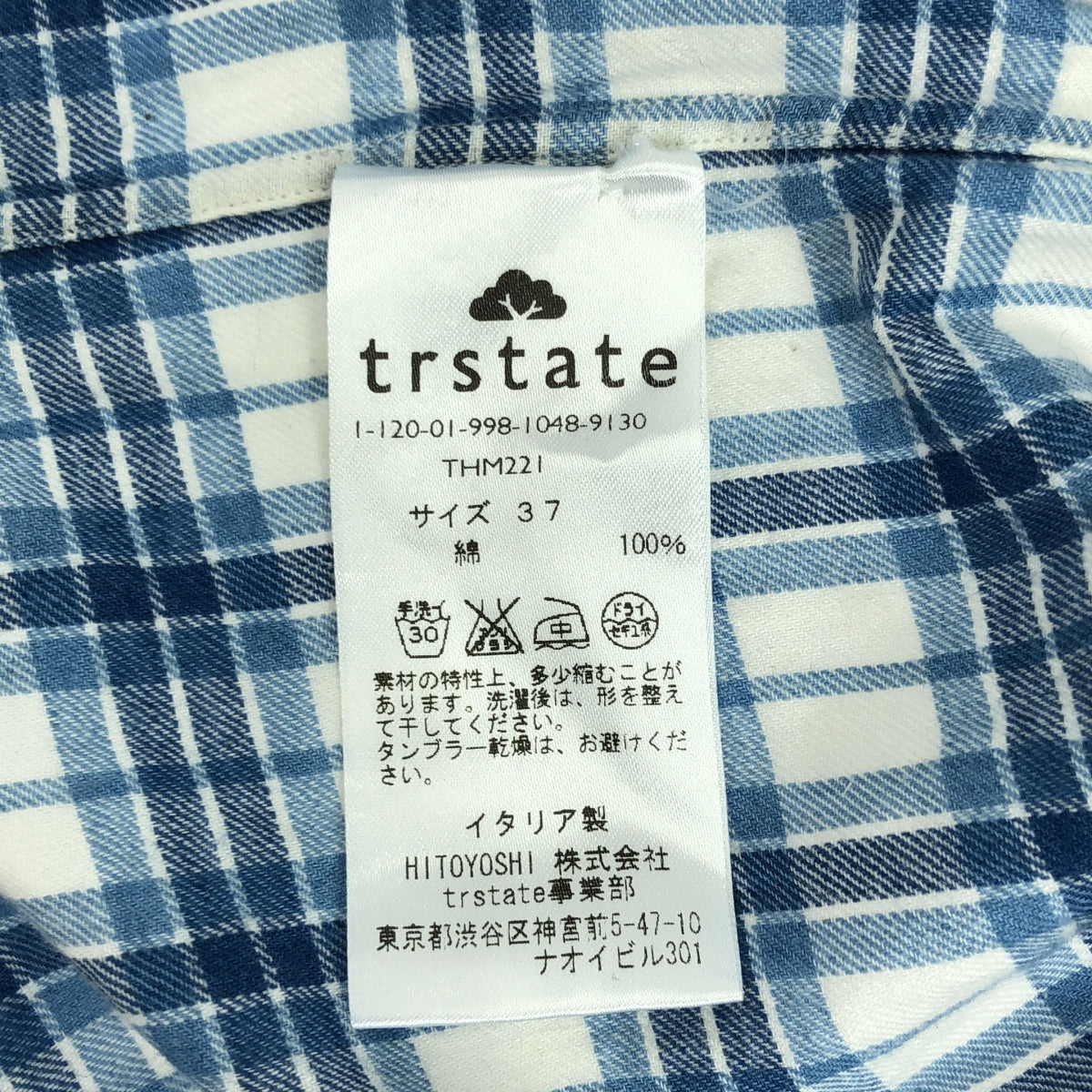 Salvatore Piccolo / サルバトーレピッコロ | ホリゾンタルカラー コットン チェック シャツ | 37 | ブルー / ホワイト | メンズ