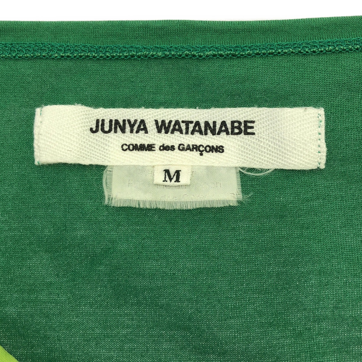 JUNYA WATANABE COMME des GARCONS / ジュンヤワタナベ | 2010SS | シルク コットン 切替 柄 ワンピース | M | グリーン系 | レディース