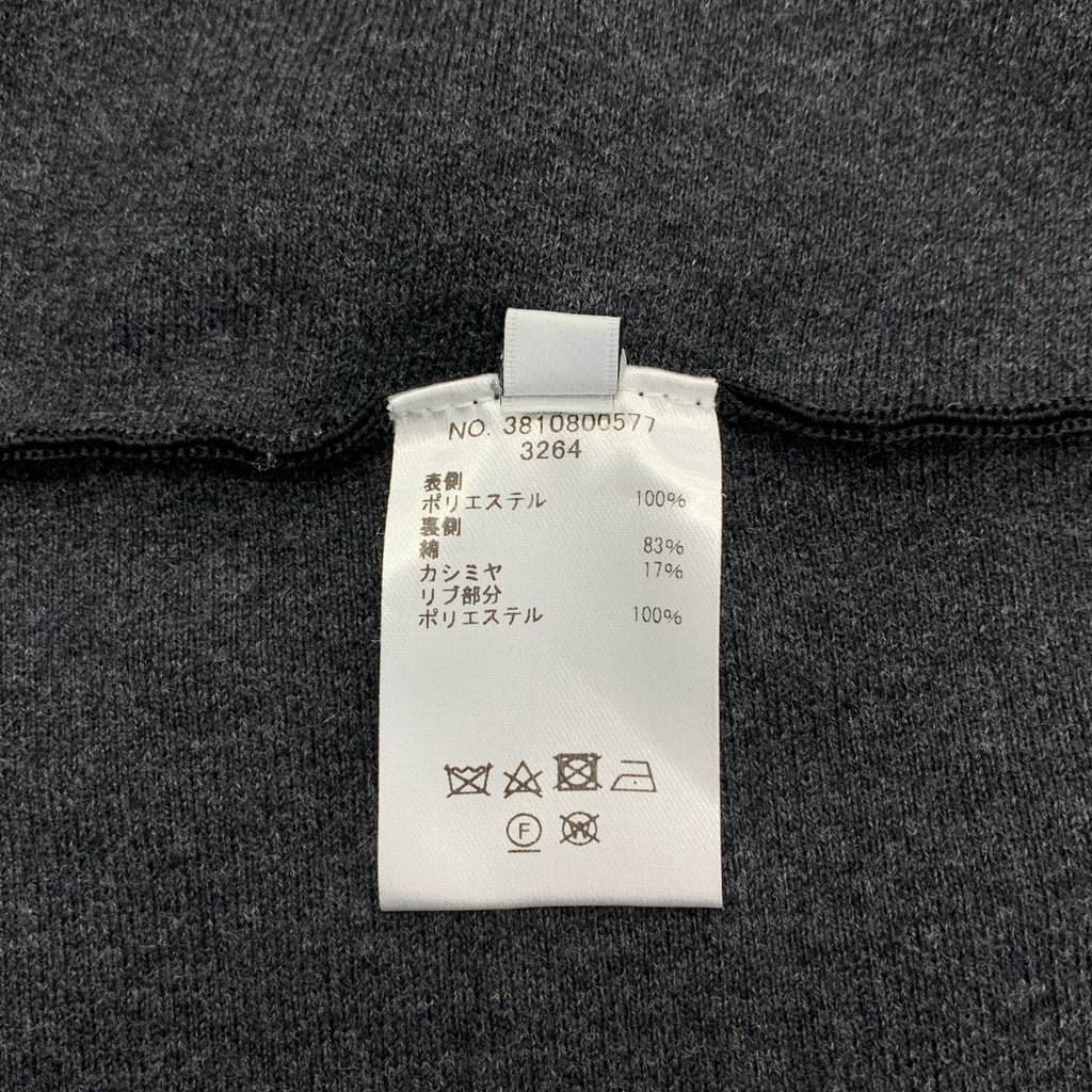 ebure / エブール | ブライトダブルフェイス モックネックニット | 38 | レディース