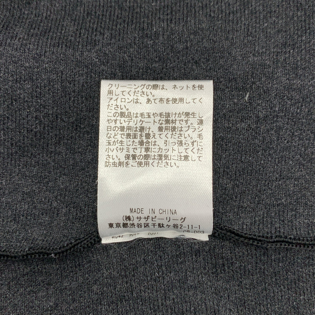 ebure / エブール | ブライトダブルフェイス モックネックニット | 38 | レディース