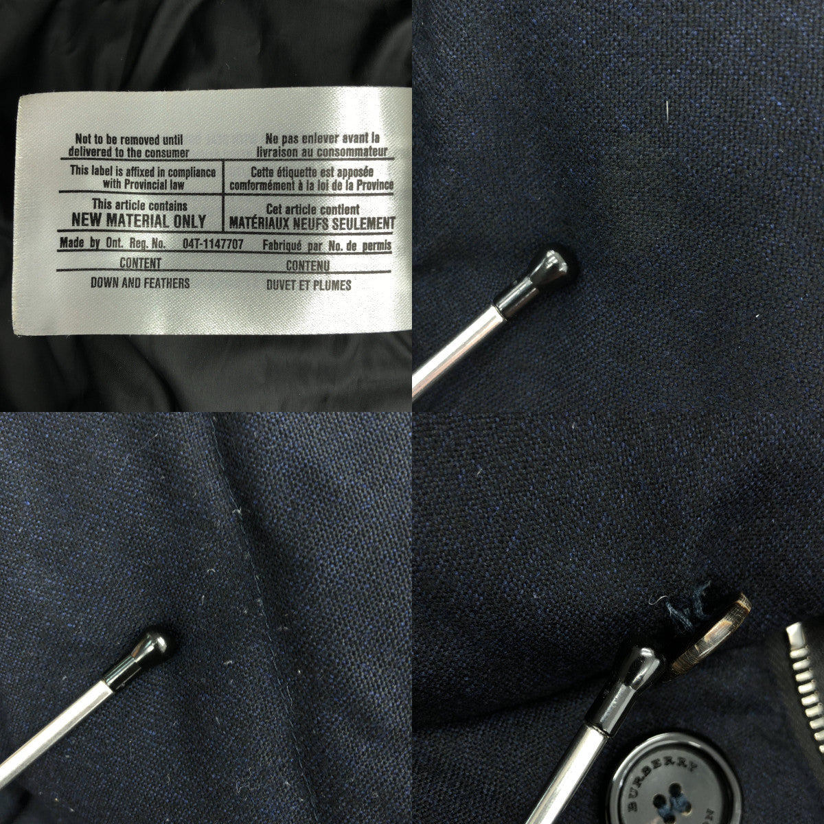 BURBERRY LONDON / バーバリーロンドン | フード付 ダウン ジャケット | 46 | ネイビー | メンズ