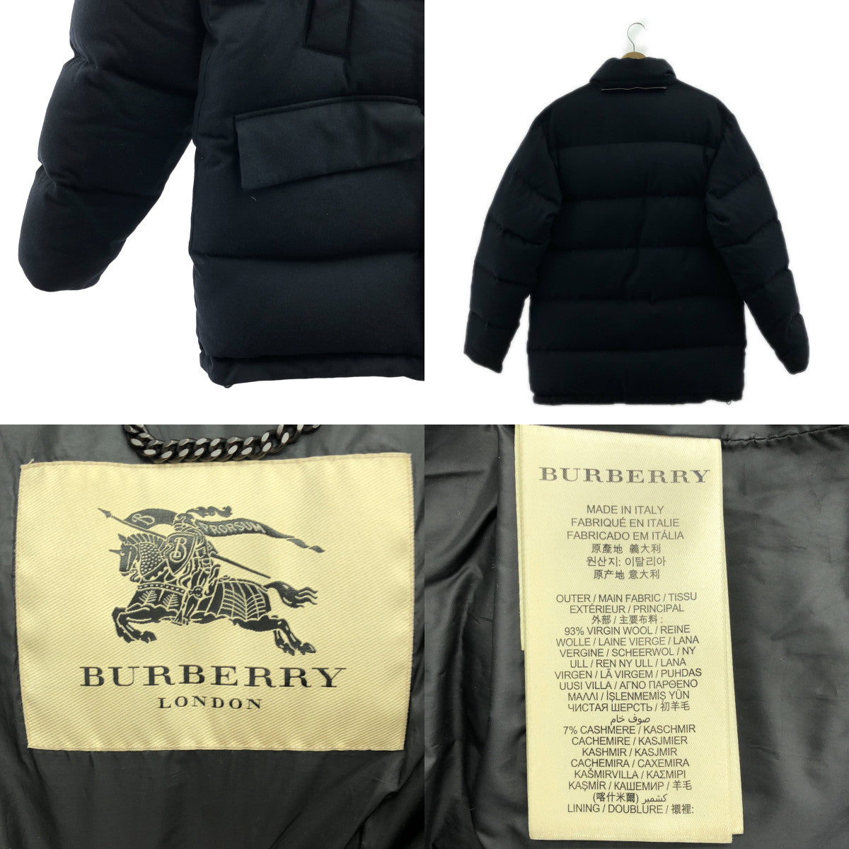 BURBERRY LONDON / バーバリーロンドン | フード付 ダウン ジャケット | 46 | ネイビー | メンズ