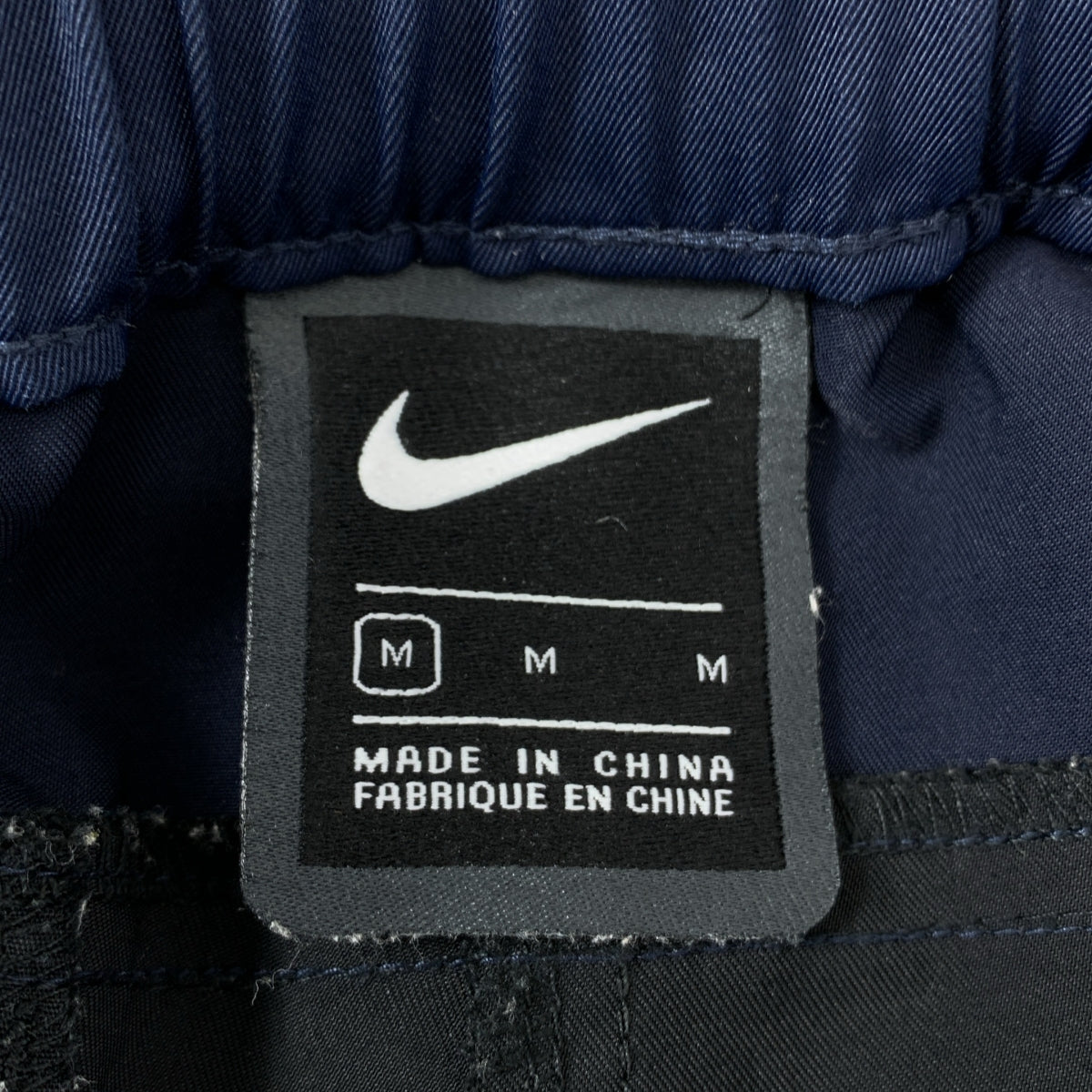NIKE / 나이키 | TECH PACK WOVEN PANT 테크 팩 우븐 팬츠 | M | 블랙 / 네이비 | 남성