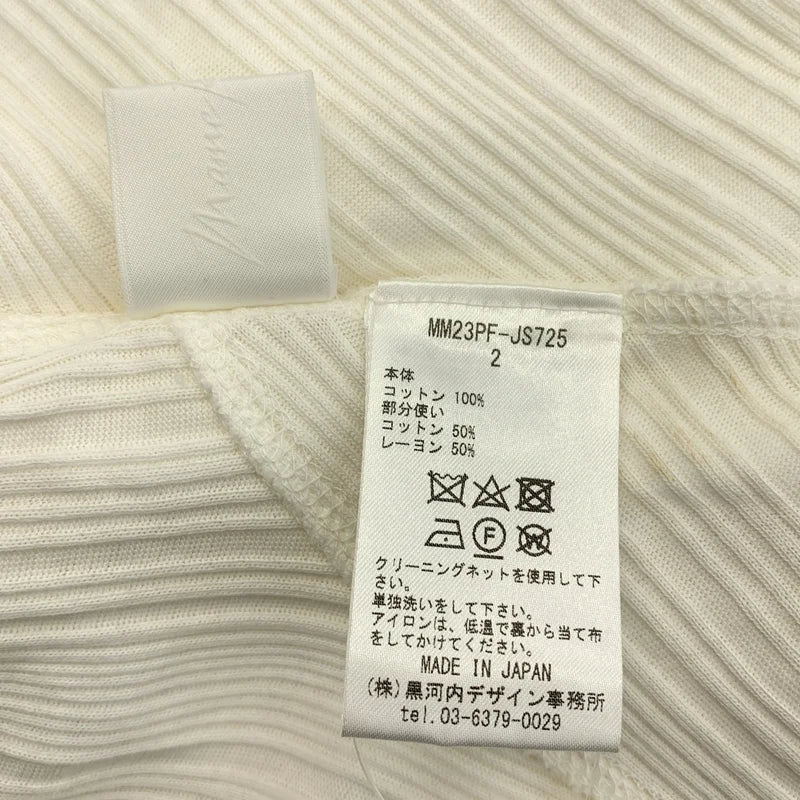 Mame Kurogouchi / マメクロゴウチ | Random Ribbed Organic Cotton 2 way Dress リブ ワンピース | 2 | レディース