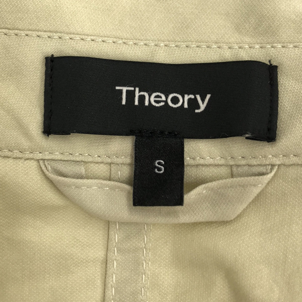 theory | LT TECH 2 ESSENTIAL TRENCH Trench Coat | S | Light Beige | Women's