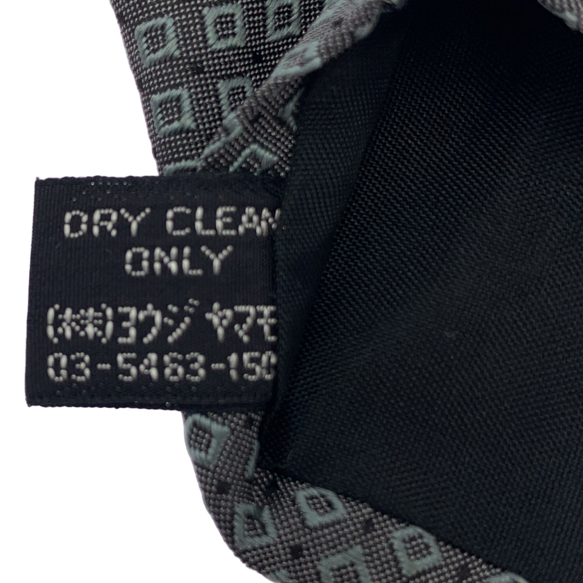 Y's / Yohji Yamamoto | 小圖案真絲領帶 | 灰色